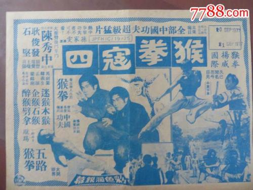 怎么购买明尼苏达州